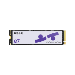 致态 长江存储原厂颗粒 SSD固态硬盘  2TB