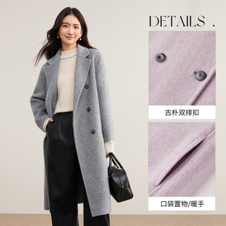 尚都比拉英伦风厚保暖双面呢大衣女冬季长款翻驳领宽松落肩外套双排扣大衣