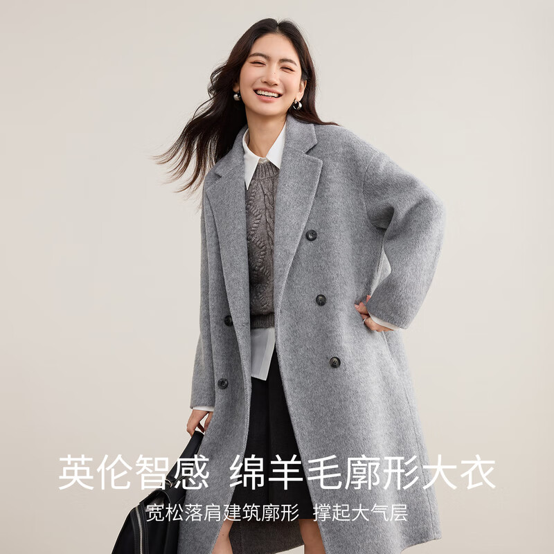 尚都比拉英伦风厚保暖双面呢大衣女冬季长款翻驳领宽松落肩外套双排扣大衣