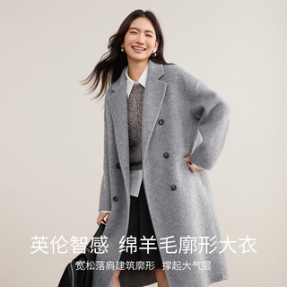 尚都比拉英伦风厚保暖双面呢大衣女冬季长款翻驳领宽松落肩外套双排扣大衣