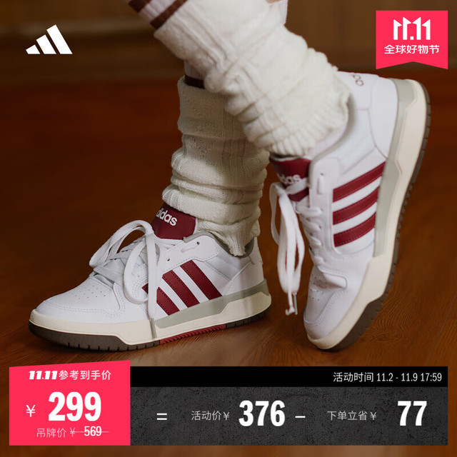 adidas 阿迪达斯 ENTRAP美式校园风运动少年感复古篮球风板鞋男女阿迪达斯 白色/红色   36