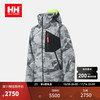 HELLY HANSEN, HH HELLY HANSEN H/H海丽汉森hh男女滑雪服10086440558428