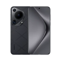 华为 HUAWEI Pura 70 Ultra经典手机HBP-AL00(12-512玄黑)