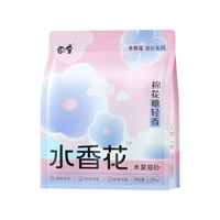 囧宝猫砂云朵绵绵水香花木薯猫砂除臭香味纯木薯猫砂木薯砂除臭猫砂 【买6送2】木薯猫砂2.5斤*8包