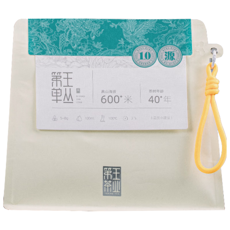 第王单丛2025年潮州单丛蜜兰香单枞凤凰茶叶浓香型茶叶凤凰自饮250G装 蜜兰香250g*1盒 蜜兰香250g