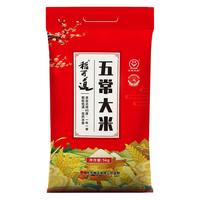 稻可道五常大米 5kg 当季新米 十斤