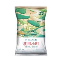  友吉源 当季新米 东北大米