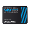 CHUXIA 储侠 M9 SATA 固态硬盘 256GB（SATA3.0）