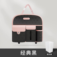 拽猫 ZHUAI MAO 汽车座椅后背收纳袋车内多功能储物挂袋后排车载小桌板置物架