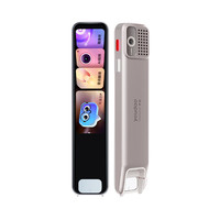 网易 有道 X7 词典笔YDPX7-1(钛金灰)