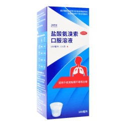 沐舒坦 盐酸氨溴索口服溶液100ml:0.6g  流感药咳嗽并发症适用 痰液粘稠不易咳出者