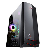 国家补贴：和谐号 XS-6100-B23 台式电脑主机（i9-13900HX、32GB、1TB、RTX5060Ti）