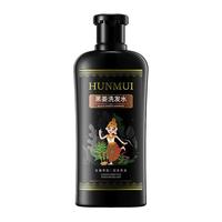 HUNMUI何首乌黑灵芝黑姜洗发水  400ml*1瓶
