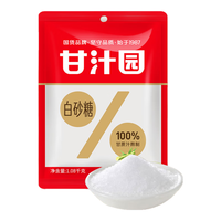 甘汁园 白糖 白砂糖1.08kg调味品烘焙原料冲饮调味 白砂糖1.08kg