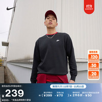 NIKE 耐克 CLUB 男子卫衣 FN3889