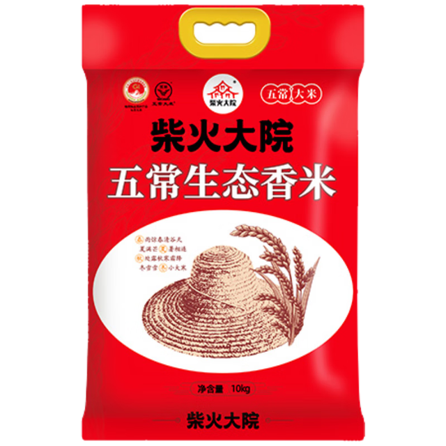 PLUS会员：柴火大院 稻花香米 10kg