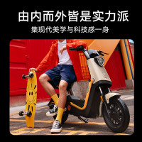 今日必买：雅迪 新一代冠能 B60 电动自行车 新国标成人长续航通勤代步踏板电