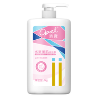 澳寶 澳宝经典水嫩美肌沐浴露1L 男女士滋润保湿清洁家庭装