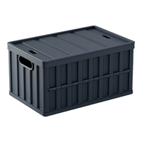 MINISO 名创优品 户外露营折叠整理收纳箱车载大号玩具储物箱汽车后备箱黑 64L黑色1个装