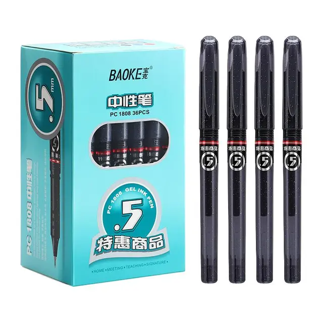 BAOKE 宝克 PC1808 拔帽中性笔