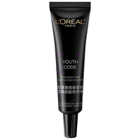 巴黎欧莱雅 欧莱雅(LOREAL)青春密码密集肌能精华液黑精华护肤品 第四代 密集肌能精华液15ml*2