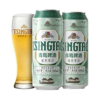 88VIP：青岛啤酒 茉莉白啤