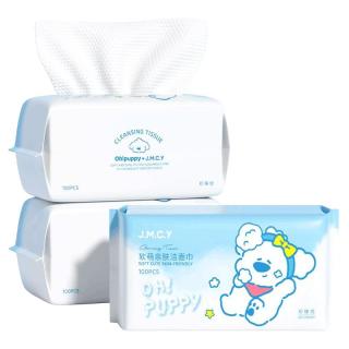 88VIP：健美创研 兔斯基 一次性洗脸巾50抽3包