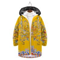 皇帝龙袍国风羽绒服外套男秋冬连帽中长款棉服可拆卸内胆棉衣