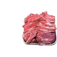 从前有只羊宁夏滩羊 生鲜羔羊后腿精修原切新鲜宰杀 清炖烧烤食材清真 5斤羊后腿