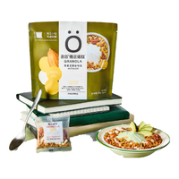 吾岛牛奶 Oarmilk牛奶 牛奶 格兰诺拉原味燕麦片坚果即食早餐15g*7包独立小包麦片