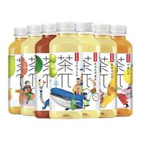 NONGFU SPRING 农夫山泉 东方树叶无糖饮料 500ml*15瓶