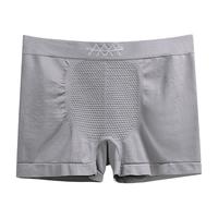 莫代尔 男士内裤 3条