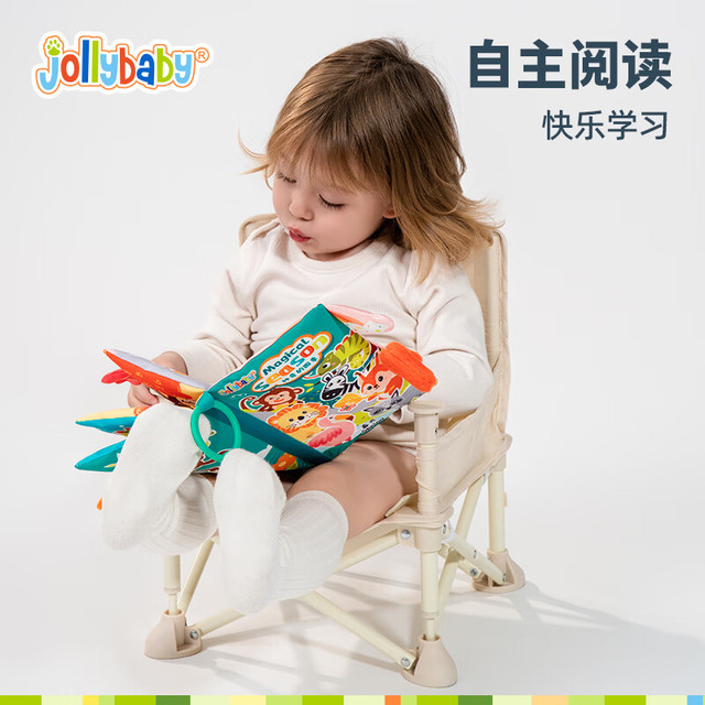 祖利宝宝 jollybaby 早教婴儿0-6-18个月宝宝玩具可咬撕可水洗 神奇的四季尾巴布书