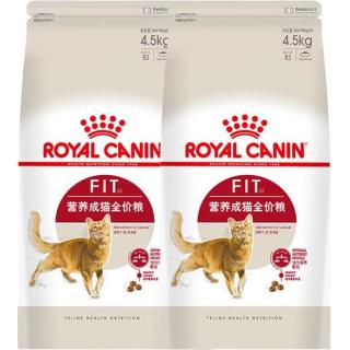 移动端、京东百亿补贴：皇家 成猫猫粮 营养均衡 F32 通用粮 1-7岁4.5kg*2