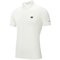 海澜之家(HLA)POLO衫男25夏季运动三体联名系列红岸基地系列速干短袖男 米白C8 2XL 185/100A 165~180斤