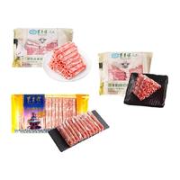 东来顺 内蒙羔羊肉卷原切肥牛卷火锅食材麻辣烫涮羊肉