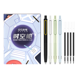 点石文具 点石 制笔时空舱按动静音中性笔DS-3154E