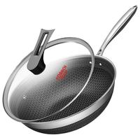 KBH 康巴赫 CFQ32A1 炒锅(32cm、不粘、316L不锈钢)