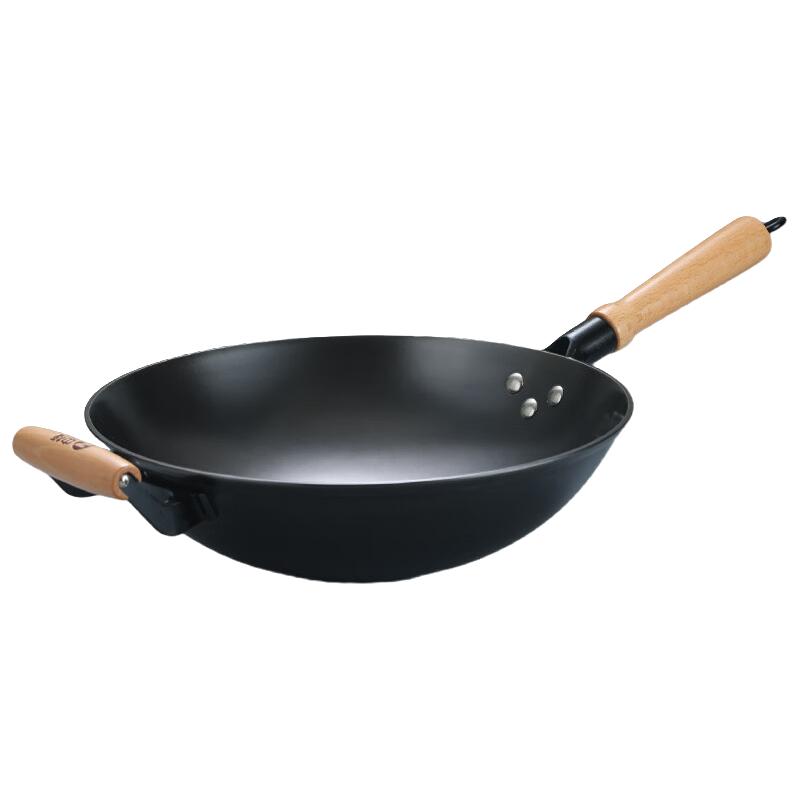 圆底 32cm