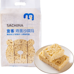 宜客 沙琪玛  1kg