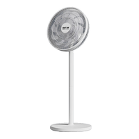 先科(SAST)电风扇/落地扇/台式风扇/台地两用/家用风扇/15叶大风量风扇 FD-269加长线款 15叶大风量落地扇--加长线款