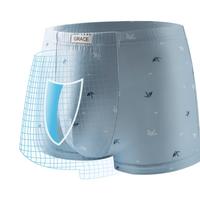 洁丽雅【4条装】男士内裤男平角裤运动透气吸汗四角裤头短裤衩 咖啡+棕黄+棕绿+天蓝 4条 2XL (130-155斤)