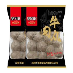 喜得佳 牛肉丸1斤装 潮汕手打火锅烧烤麻辣烫关东煮丸料空气炸锅早餐食材