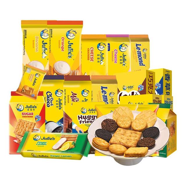 茱蒂丝 julies茱蒂丝咸芝士乳酪巧克力夹心饼干苏打果味零食