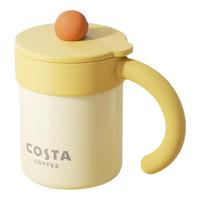 COSTA 咖世家 大容量 陶瓷保温杯