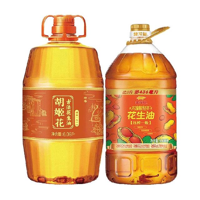 金龙鱼 胡姬花金龙鱼)古法花生油+不油腻花生油共11.51L