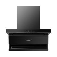 Hisense 抽油烟机超薄平嵌顶侧双吸24立方大吸力745mm小尺寸挥手智控自清洁净魔方DS11HMini