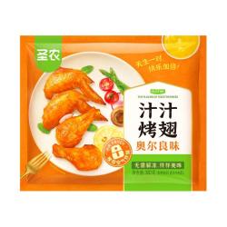 圣农 炸鸡辣子鸡洋葱圈鸡米花空气炸锅半成品食材