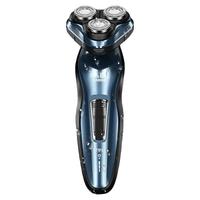 志高剃须刀电动刮胡刀男士充电式剃须刨胡须刀头水洗智能刮胡子刀