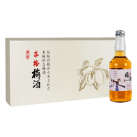 若白师兄 15度梅酒威士忌春桃版 青梅酒梅子酒低度女士微醺果酒 整箱礼盒装330mL6瓶